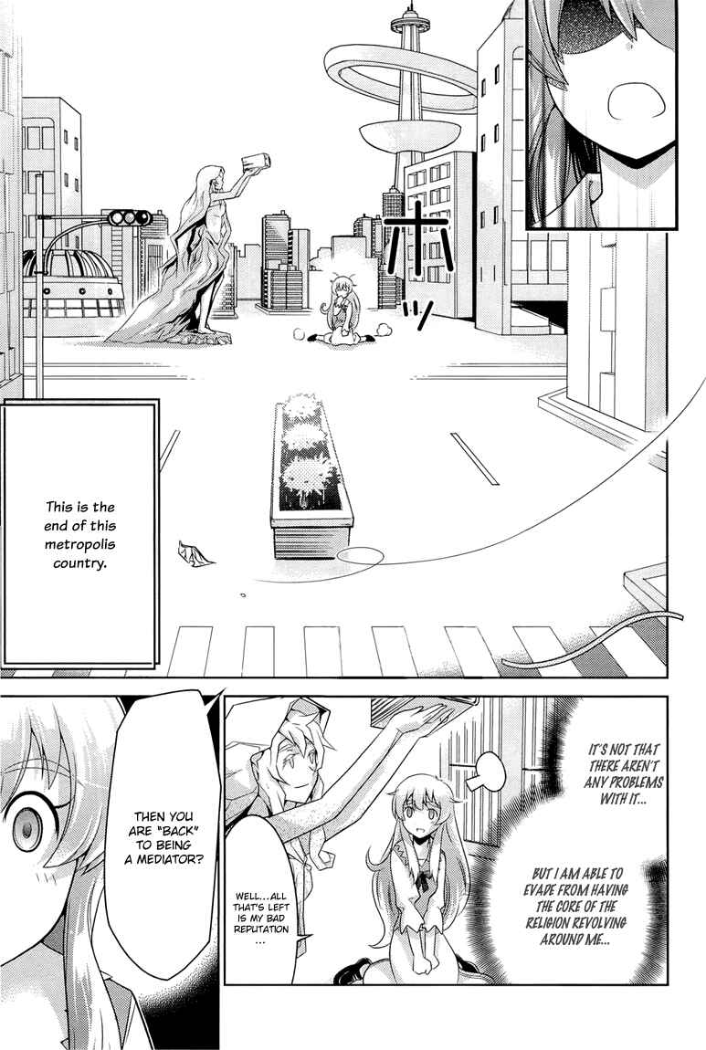 Page 24 Chapter 3 Humanity Has Declined - So How About Fairies?