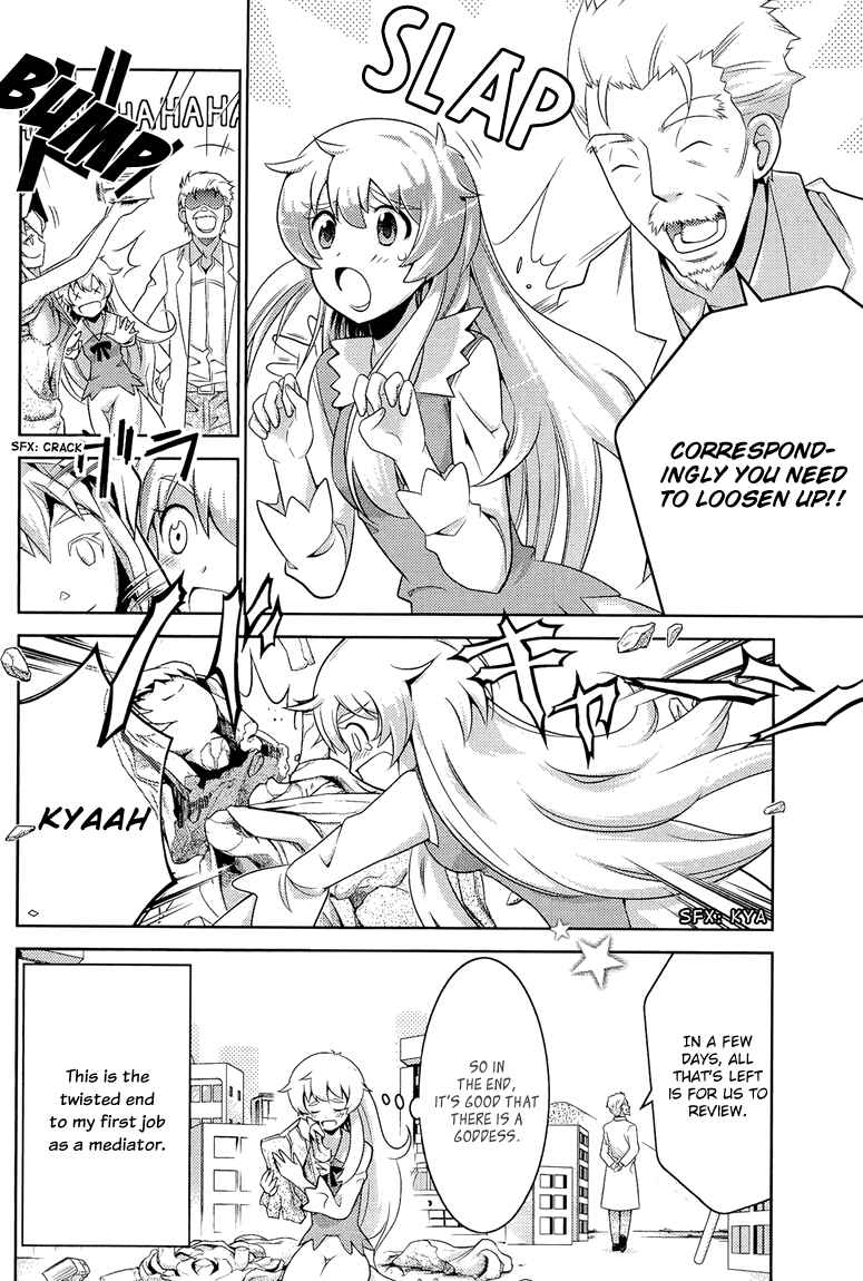 Page 27 Chapter 3 Humanity Has Declined - So How About Fairies?