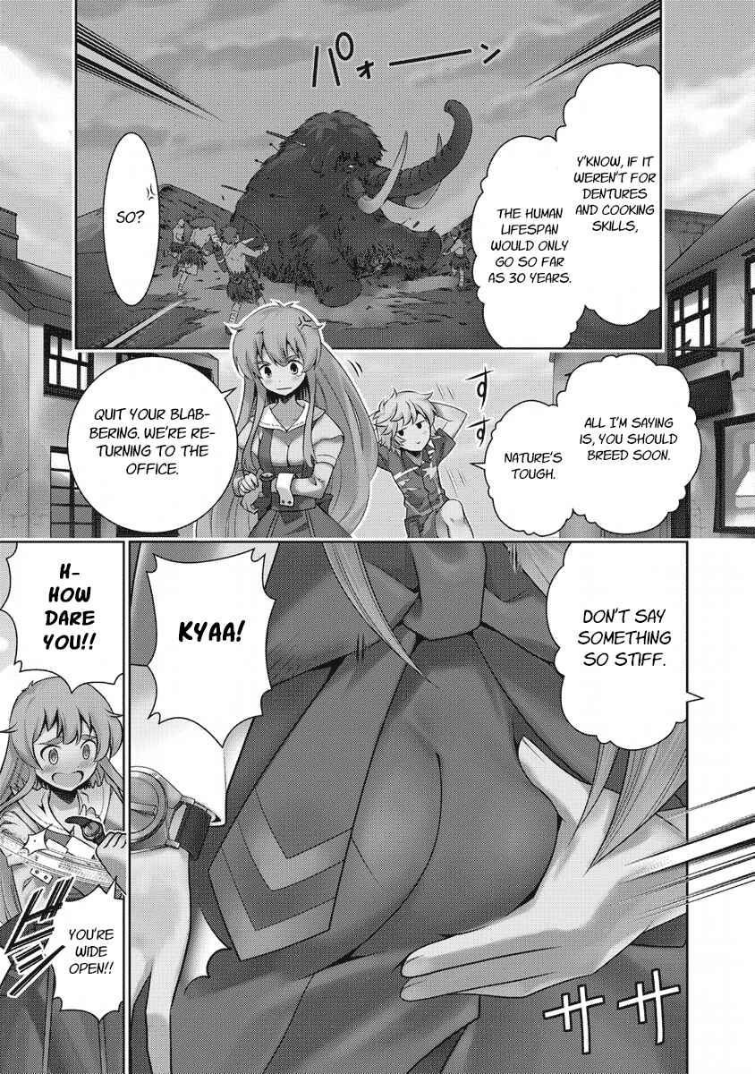 Page 1 Chapter 6 Humanity Has Declined - So How About Fairies?