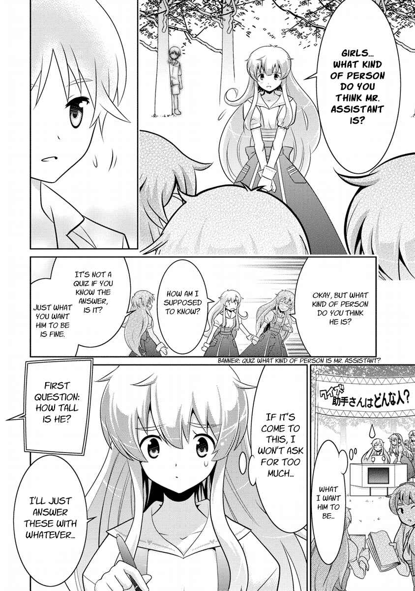 Page 18 Chapter 6 Humanity Has Declined - So How About Fairies?