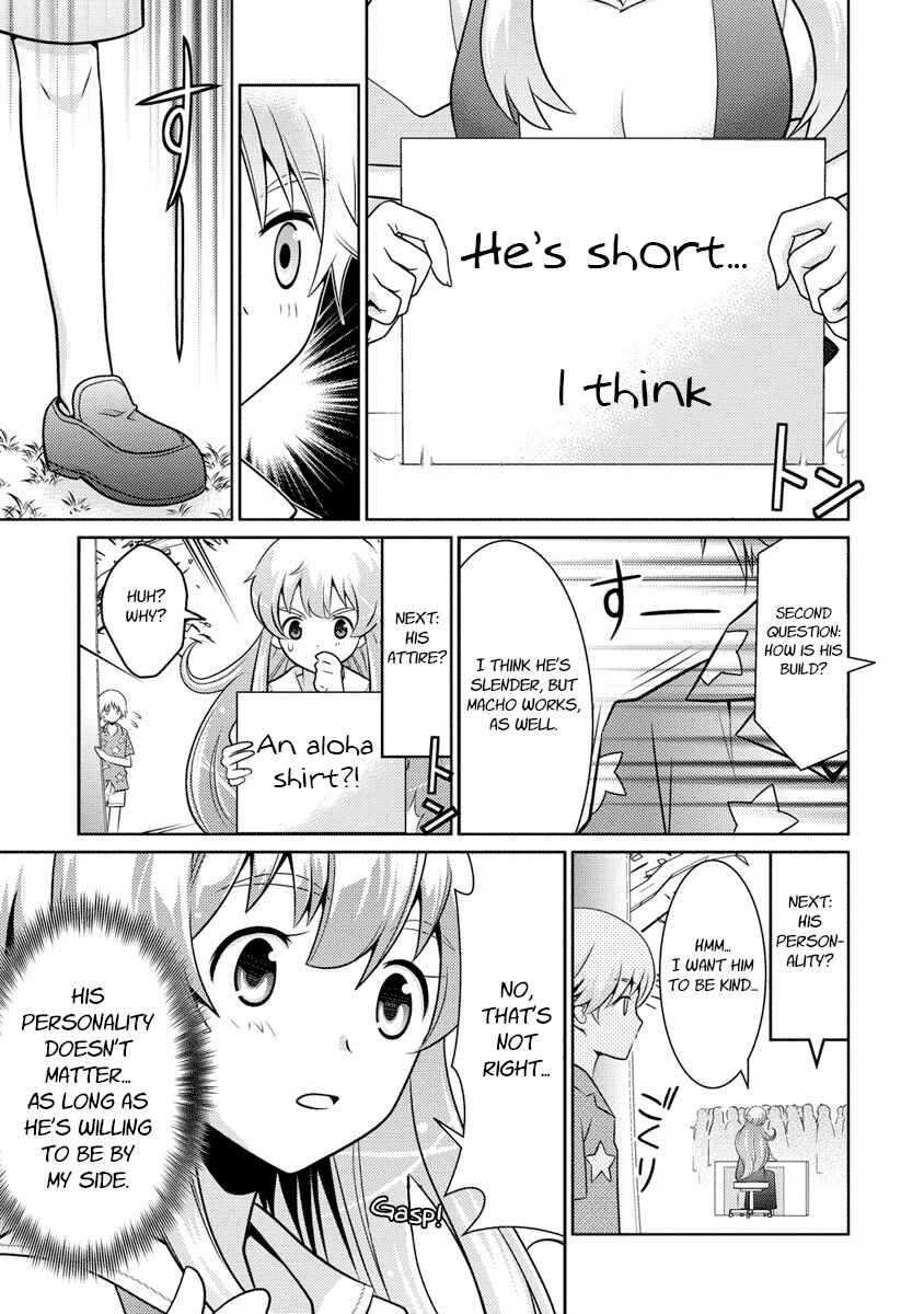 Page 19 Chapter 6 Humanity Has Declined - So How About Fairies?