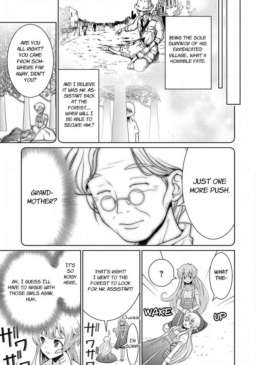 Page 5 Chapter 6 Humanity Has Declined - So How About Fairies?