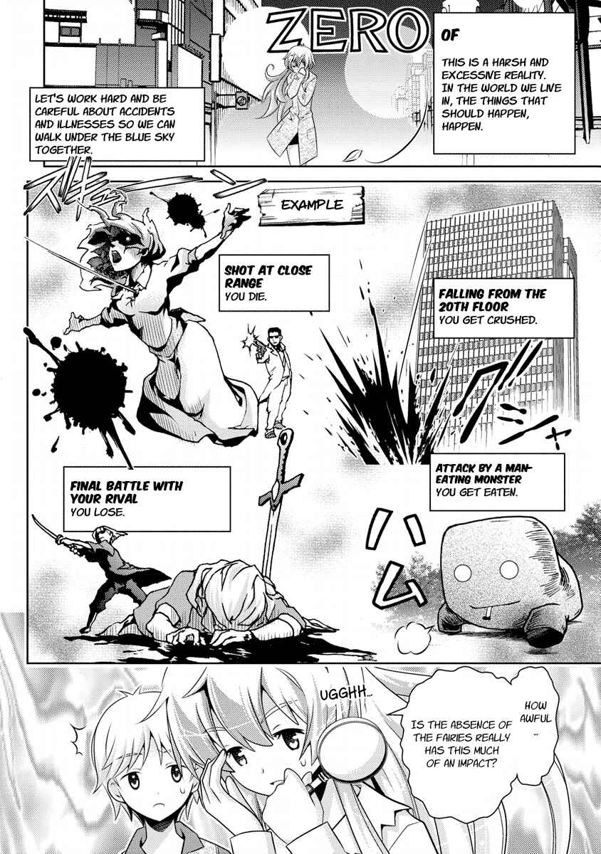 Page 11 Chapter 8 Humanity Has Declined - So How About Fairies?