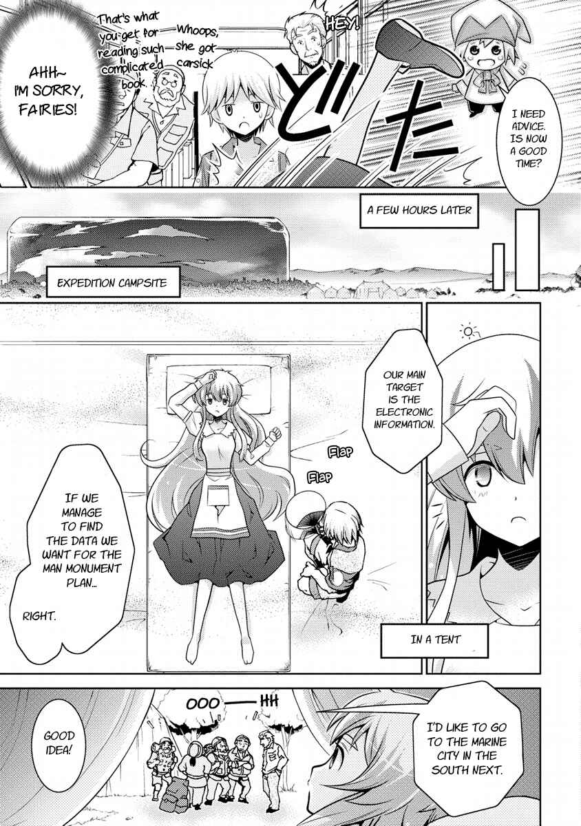 Page 12 Chapter 8 Humanity Has Declined - So How About Fairies?