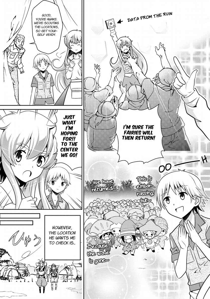 Page 15 Chapter 8 Humanity Has Declined - So How About Fairies?