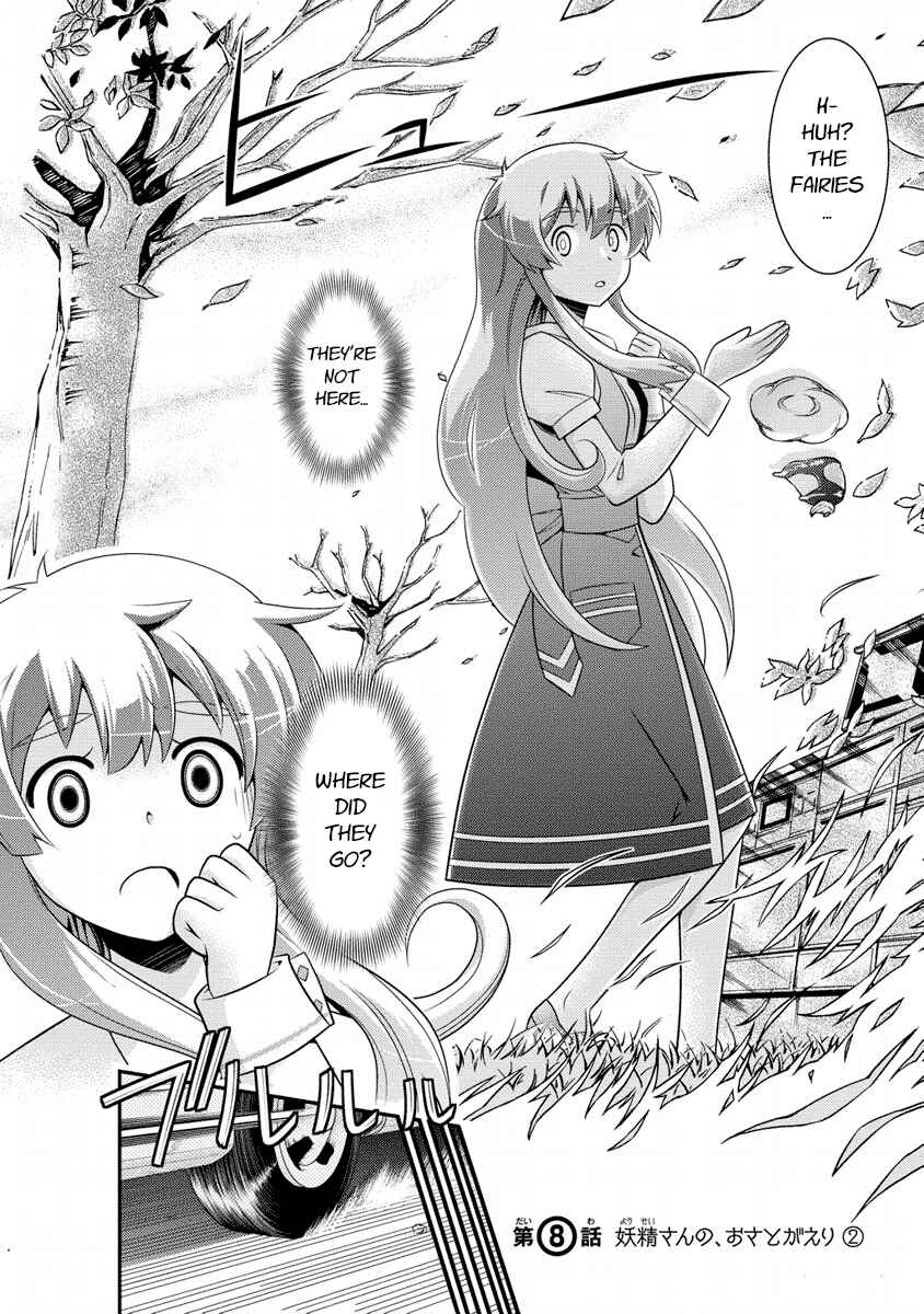 Page 2 Chapter 8 Humanity Has Declined - So How About Fairies?