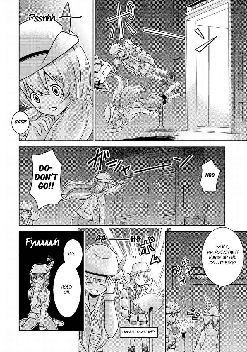 Page 22 Chapter 8 Humanity Has Declined - So How About Fairies?