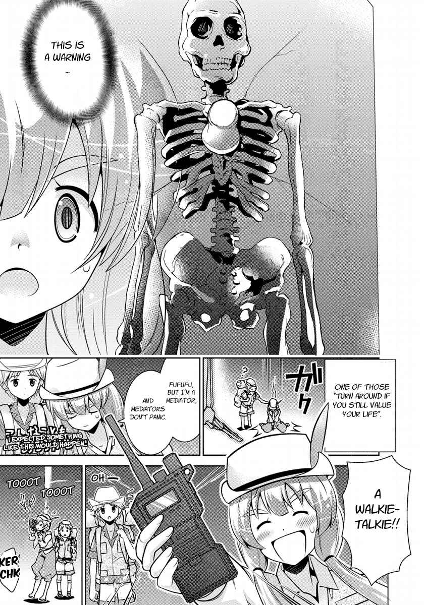 Page 25 Chapter 8 Humanity Has Declined - So How About Fairies?