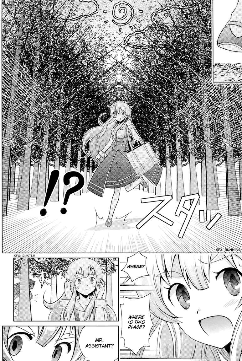 Page 27 Chapter 4 Humanity Has Declined - So How About Fairies?