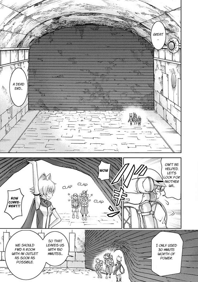 Page 11 Chapter 10 Humanity Has Declined - So How About Fairies?