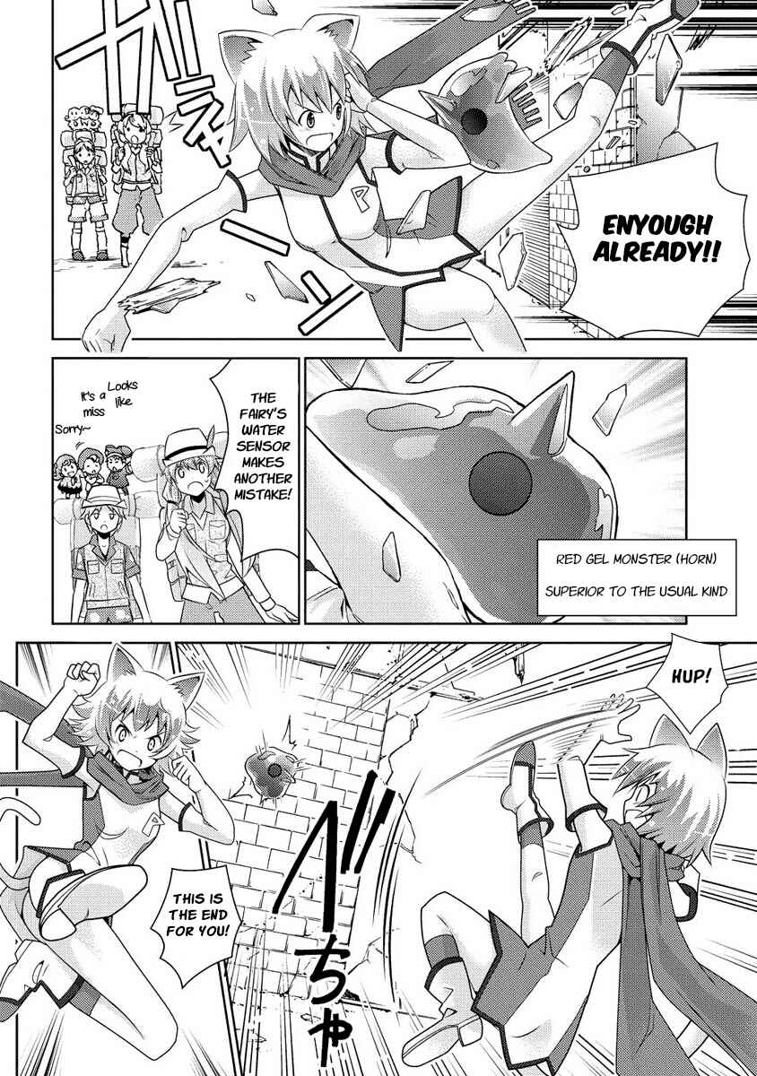 Page 16 Chapter 10 Humanity Has Declined - So How About Fairies?