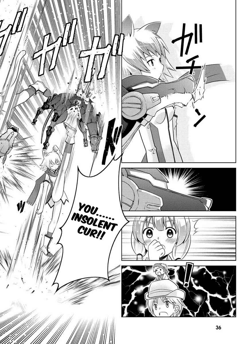 Page 2 Chapter 10 Humanity Has Declined - So How About Fairies?
