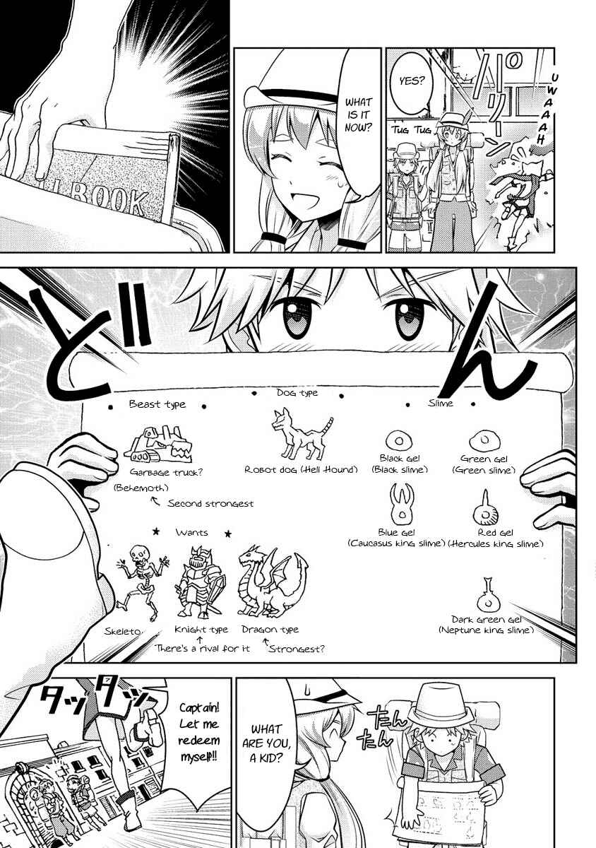 Page 21 Chapter 10 Humanity Has Declined - So How About Fairies?