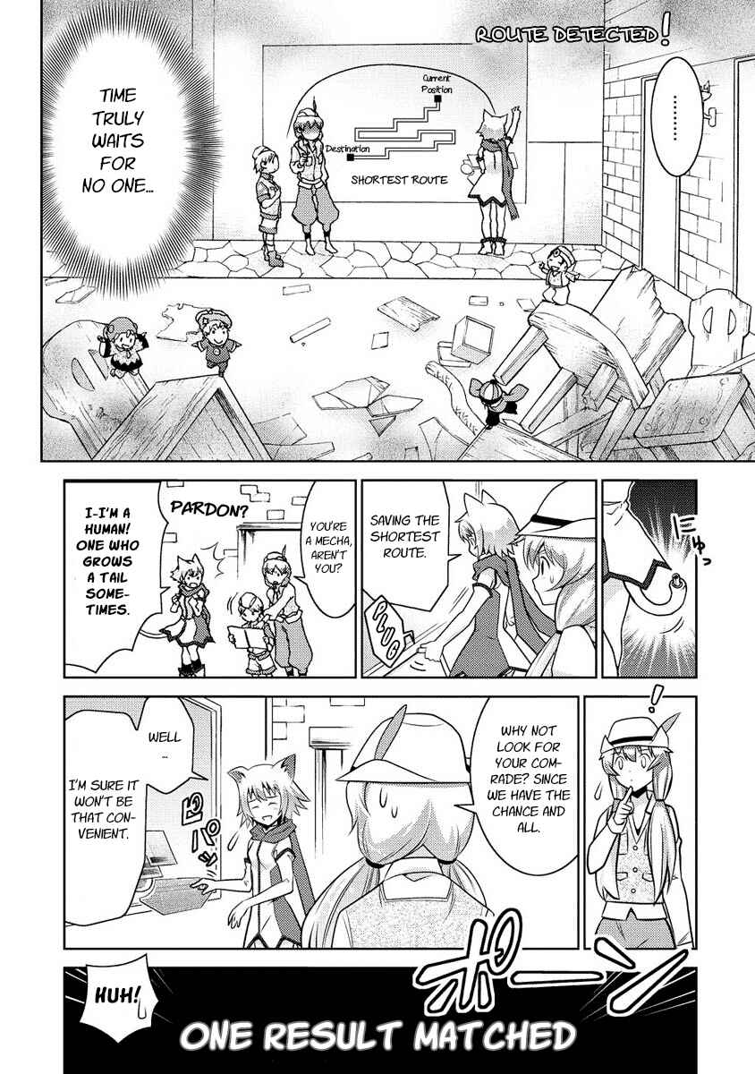 Page 24 Chapter 10 Humanity Has Declined - So How About Fairies?