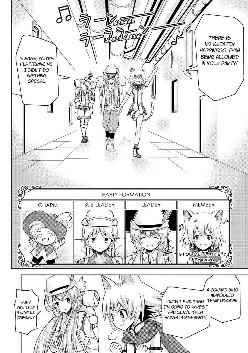 Page 8 Chapter 10 Humanity Has Declined - So How About Fairies?
