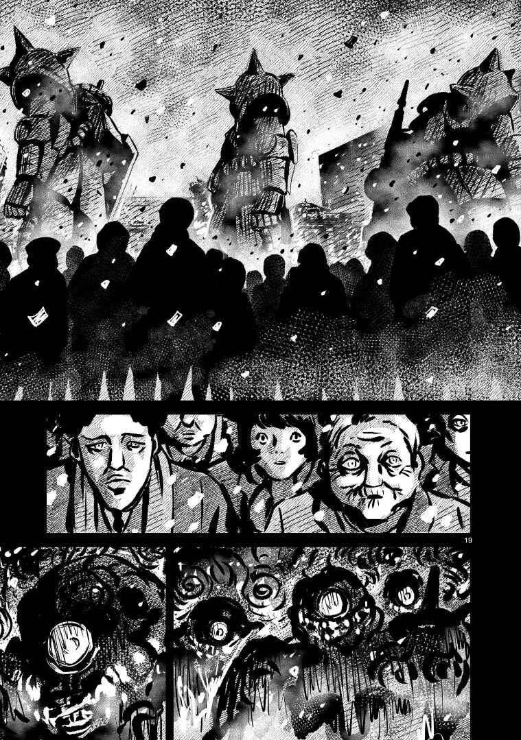 Page 14 Chapter 8 Mobile Suit Gundam: The battle tales of Flanagan Boone