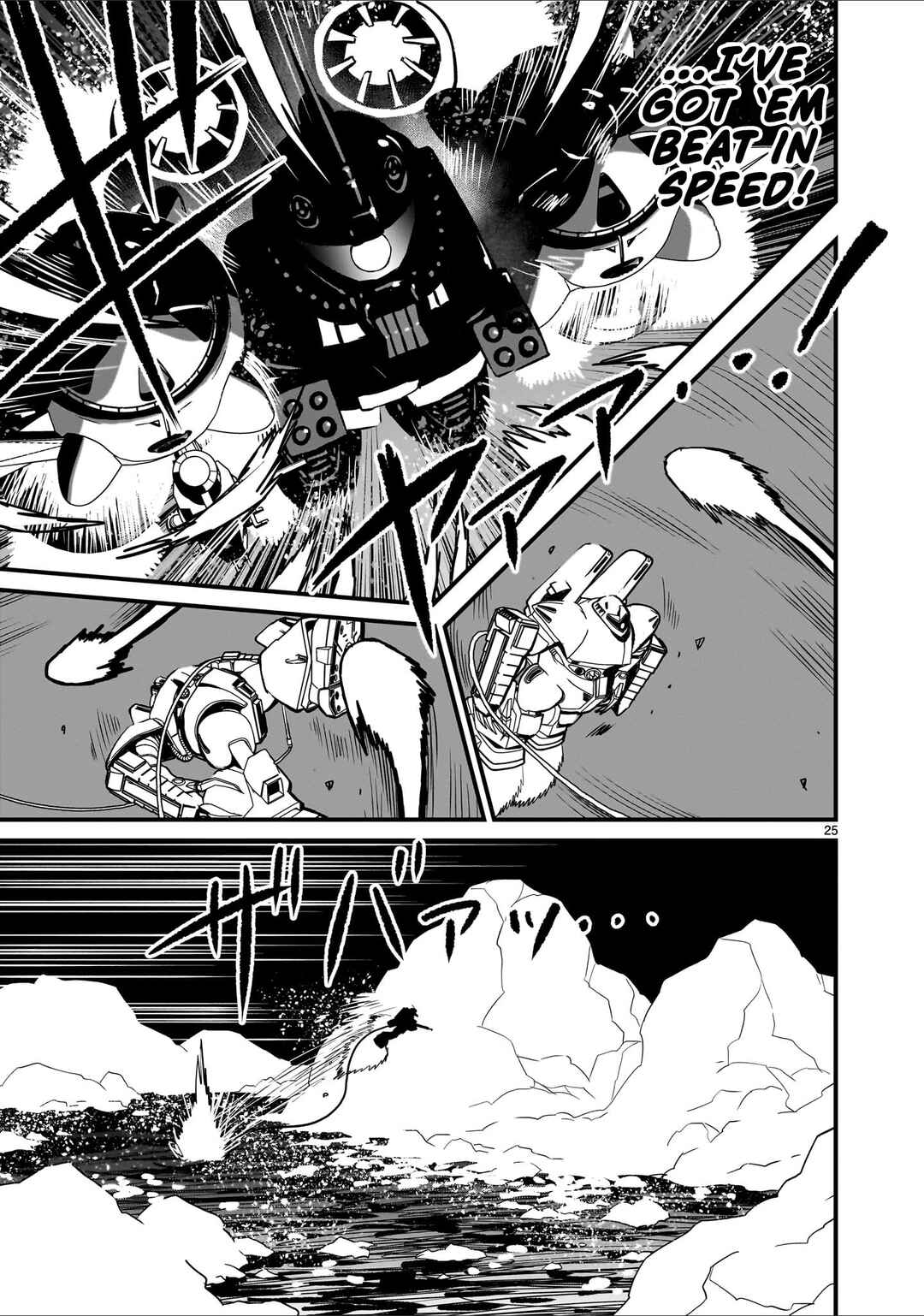 Page 23 Chapter 21 Mobile Suit Gundam: The battle tales of Flanagan Boone