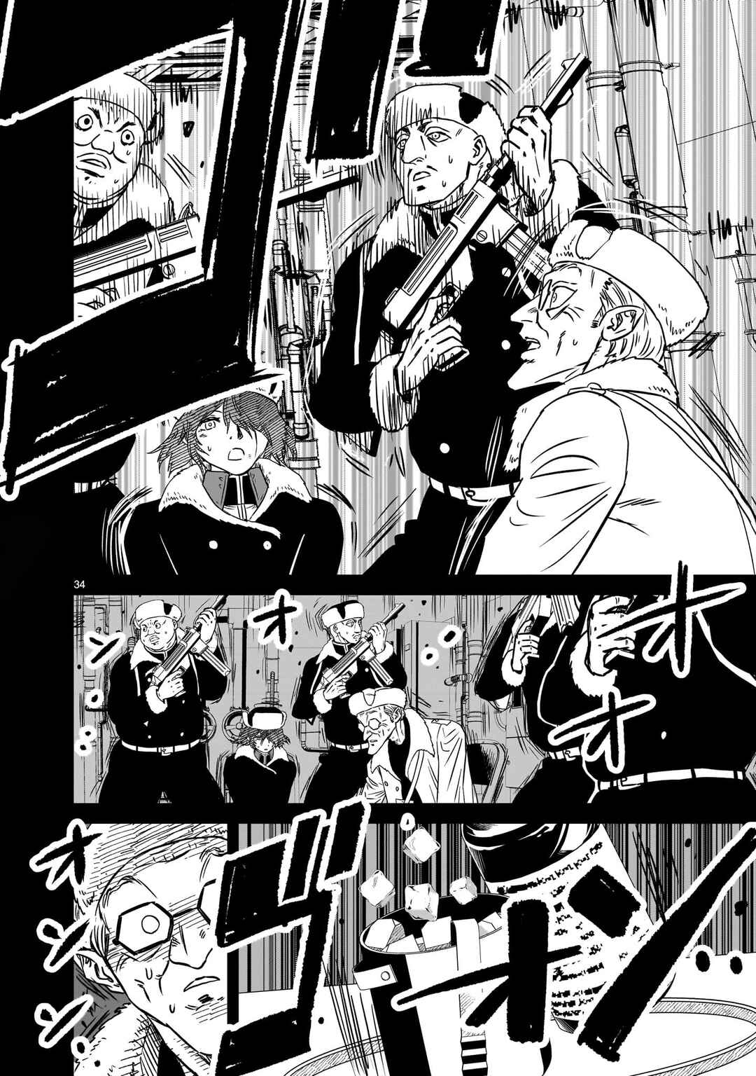Page 31 Chapter 21 Mobile Suit Gundam: The battle tales of Flanagan Boone