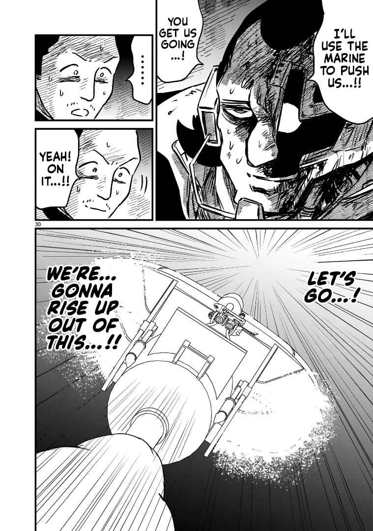 Page 26 Chapter 13 Mobile Suit Gundam: The battle tales of Flanagan Boone