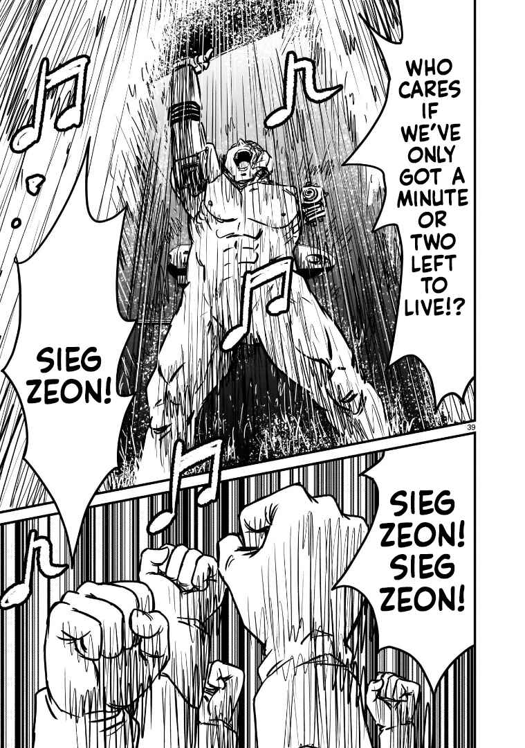 Page 33 Chapter 13 Mobile Suit Gundam: The battle tales of Flanagan Boone
