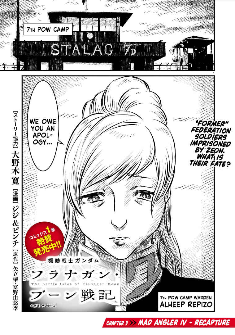 Page 1 Chapter 9 Mobile Suit Gundam: The battle tales of Flanagan Boone