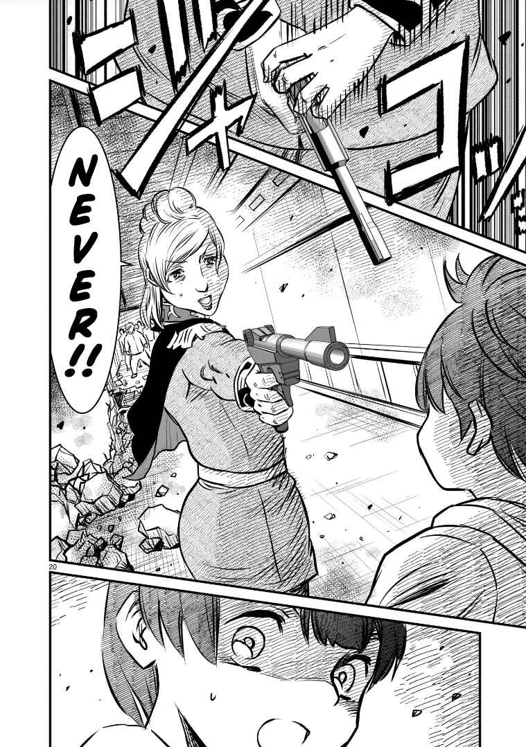 Page 19 Chapter 9 Mobile Suit Gundam: The battle tales of Flanagan Boone