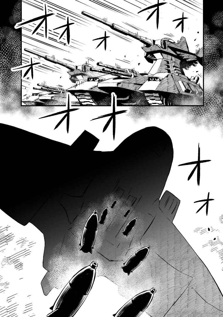 Page 8 Chapter 9 Mobile Suit Gundam: The battle tales of Flanagan Boone