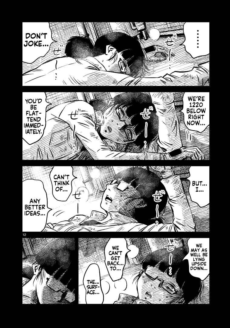 Page 12 Chapter 11 Mobile Suit Gundam: The battle tales of Flanagan Boone