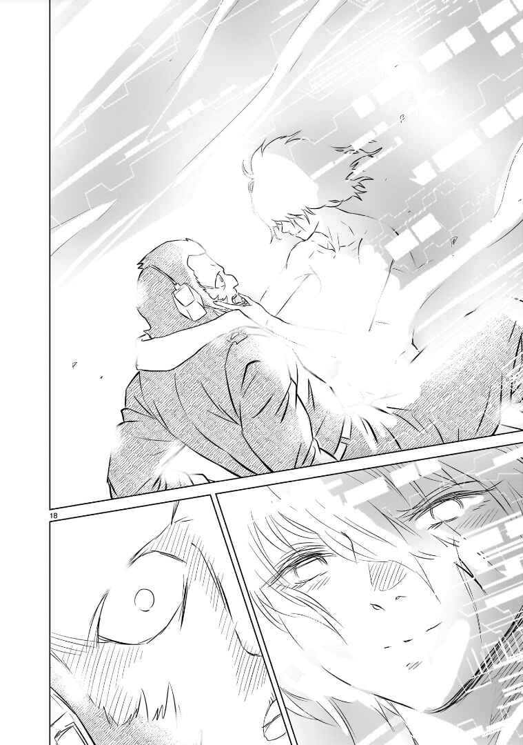 Page 18 Chapter 11 Mobile Suit Gundam: The battle tales of Flanagan Boone