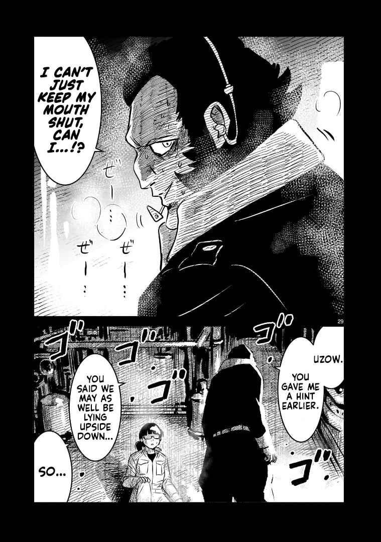 Page 29 Chapter 11 Mobile Suit Gundam: The battle tales of Flanagan Boone
