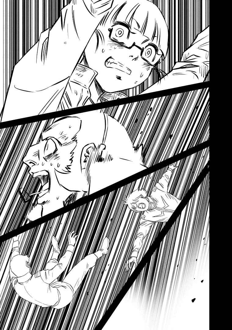 Page 7 Chapter 11 Mobile Suit Gundam: The battle tales of Flanagan Boone