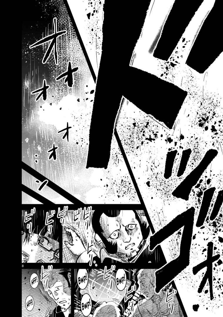 Page 8 Chapter 11 Mobile Suit Gundam: The battle tales of Flanagan Boone