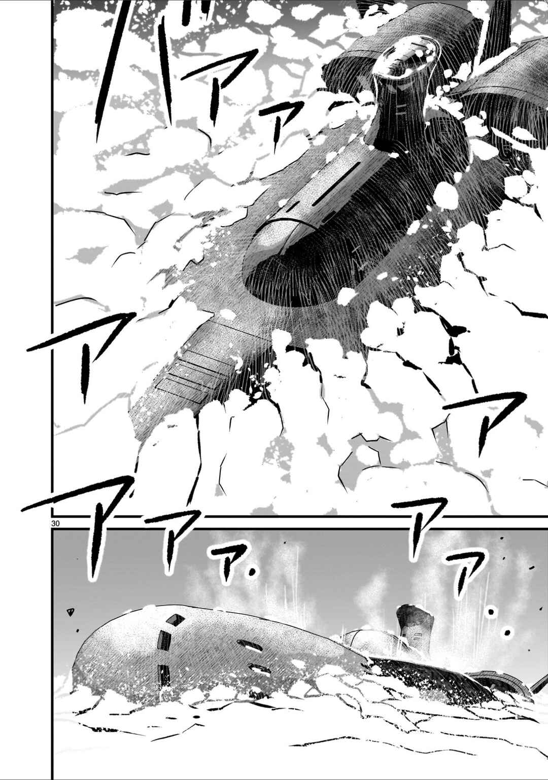 Page 29 Chapter 22 Mobile Suit Gundam: The battle tales of Flanagan Boone