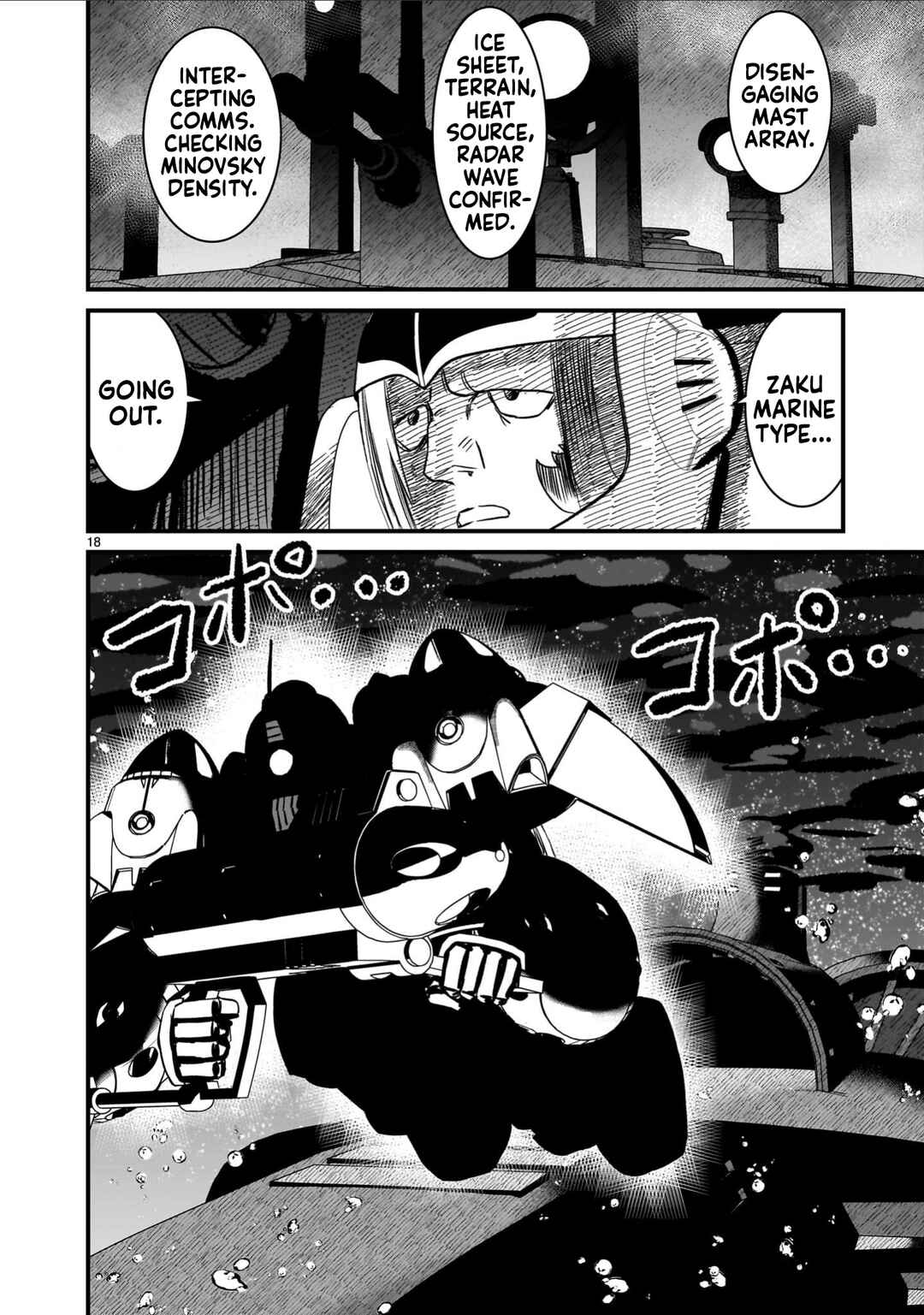 Page 18 Chapter 26 Mobile Suit Gundam: The battle tales of Flanagan Boone