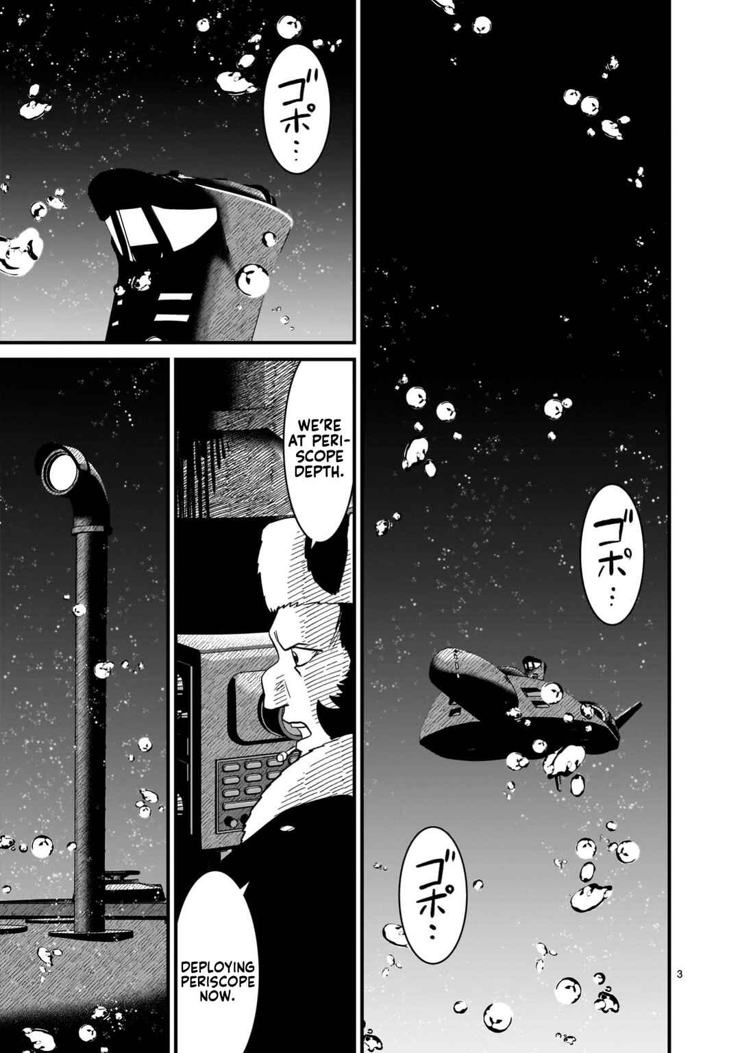 Page 3 Chapter 26 Mobile Suit Gundam: The battle tales of Flanagan Boone