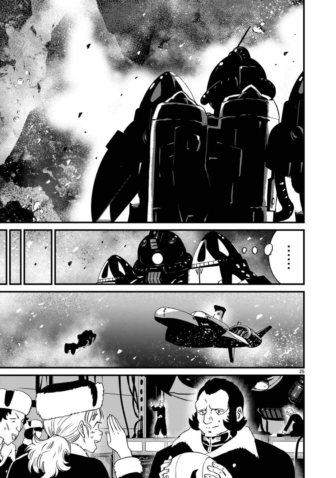 Page 24 Chapter 24 Mobile Suit Gundam: The battle tales of Flanagan Boone