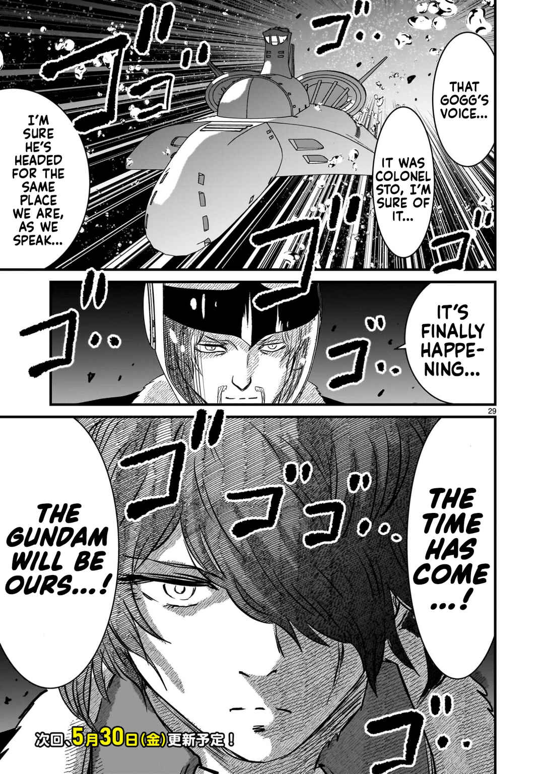 Page 28 Chapter 24 Mobile Suit Gundam: The battle tales of Flanagan Boone