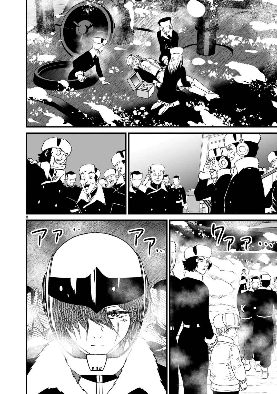 Page 8 Chapter 24 Mobile Suit Gundam: The battle tales of Flanagan Boone
