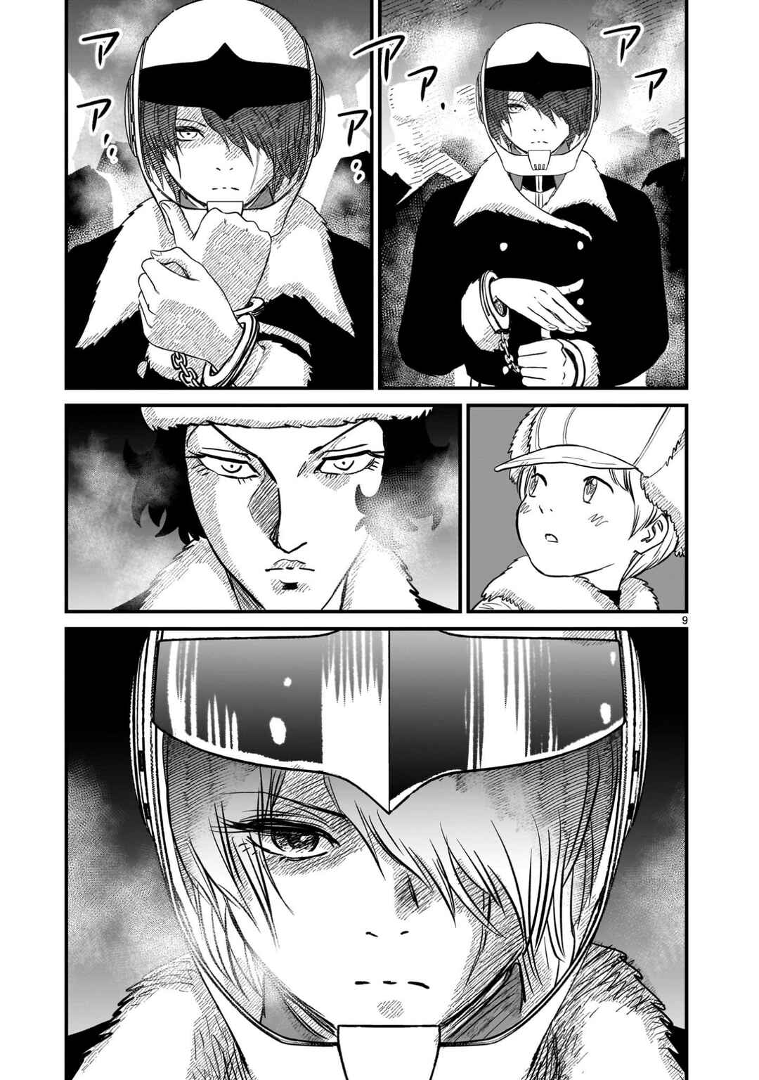 Page 9 Chapter 24 Mobile Suit Gundam: The battle tales of Flanagan Boone