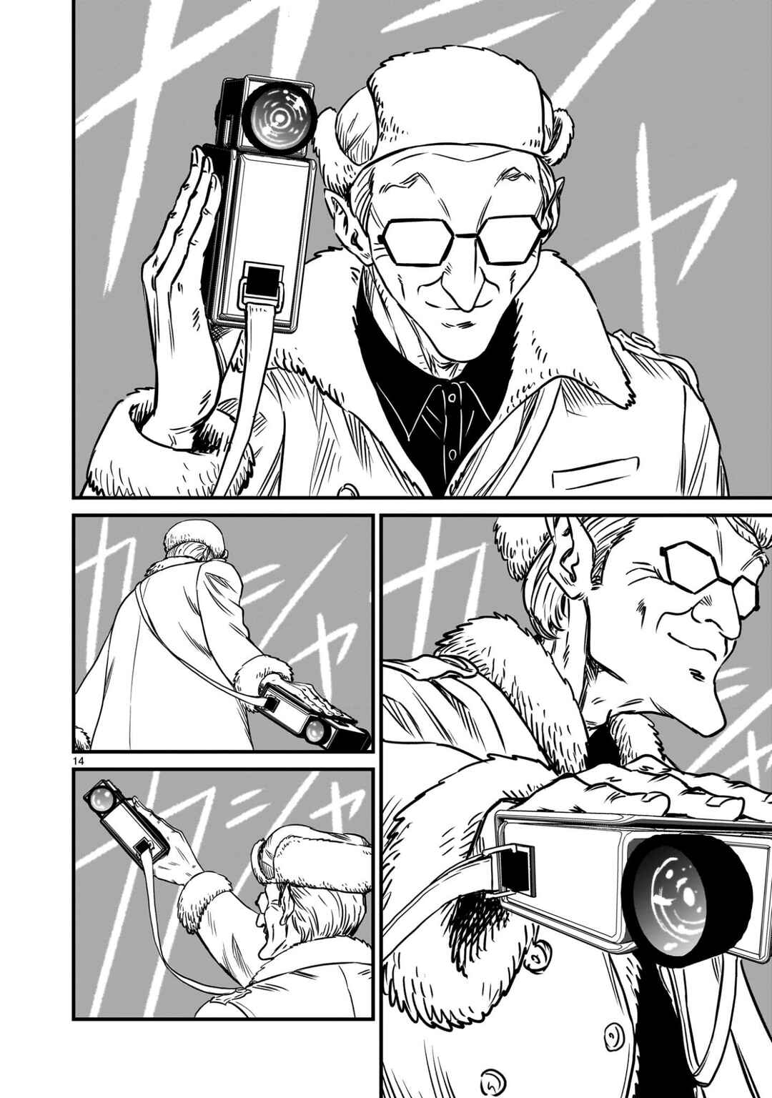 Page 14 Chapter 20 Mobile Suit Gundam: The battle tales of Flanagan Boone
