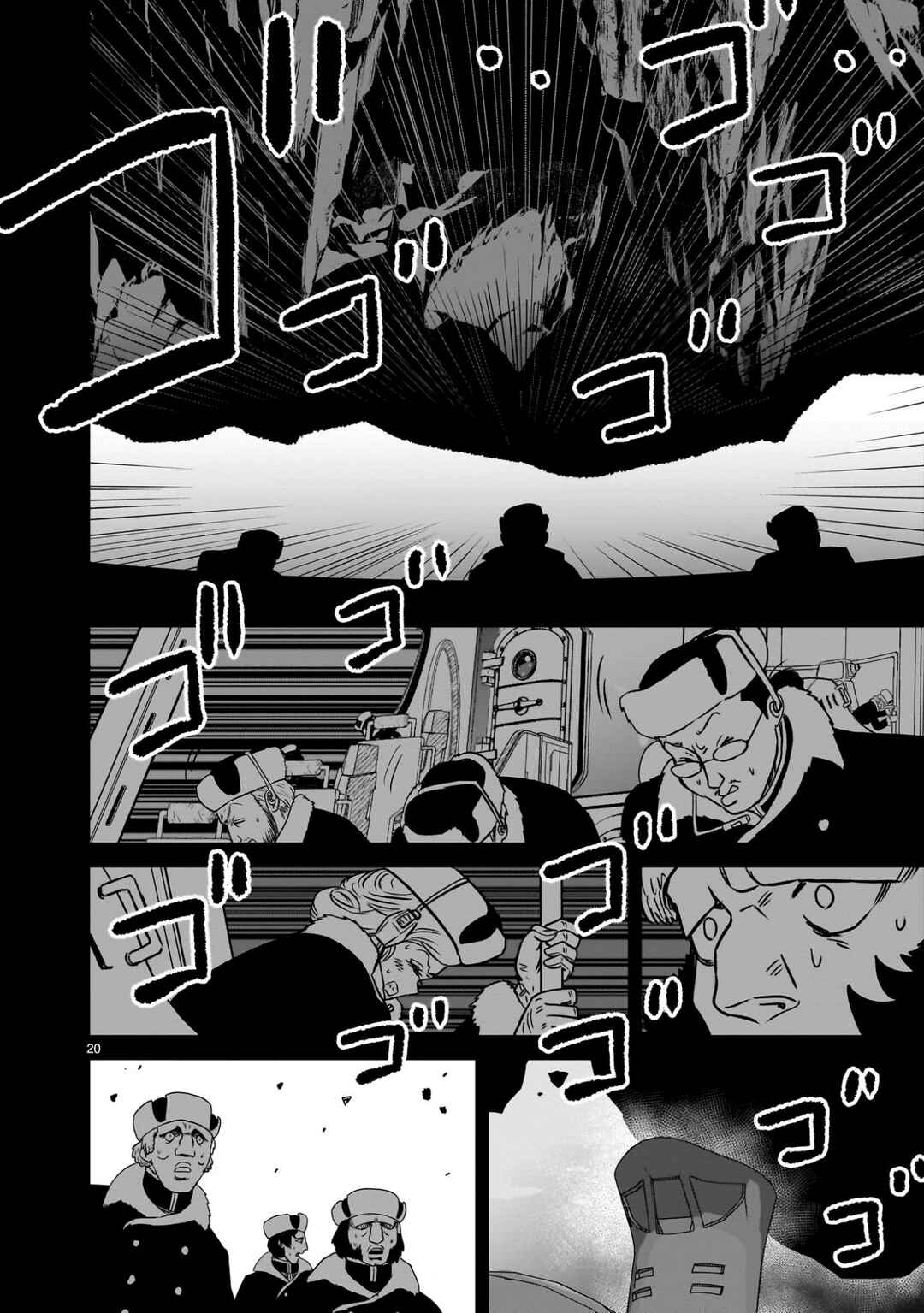 Page 20 Chapter 20 Mobile Suit Gundam: The battle tales of Flanagan Boone