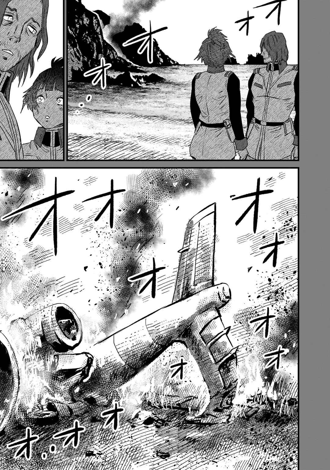 Page 5 Chapter 30 Mobile Suit Gundam: The battle tales of Flanagan Boone
