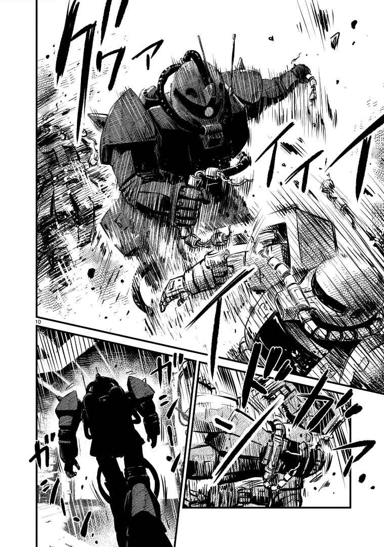 Page 10 Chapter 7 Mobile Suit Gundam: The battle tales of Flanagan Boone