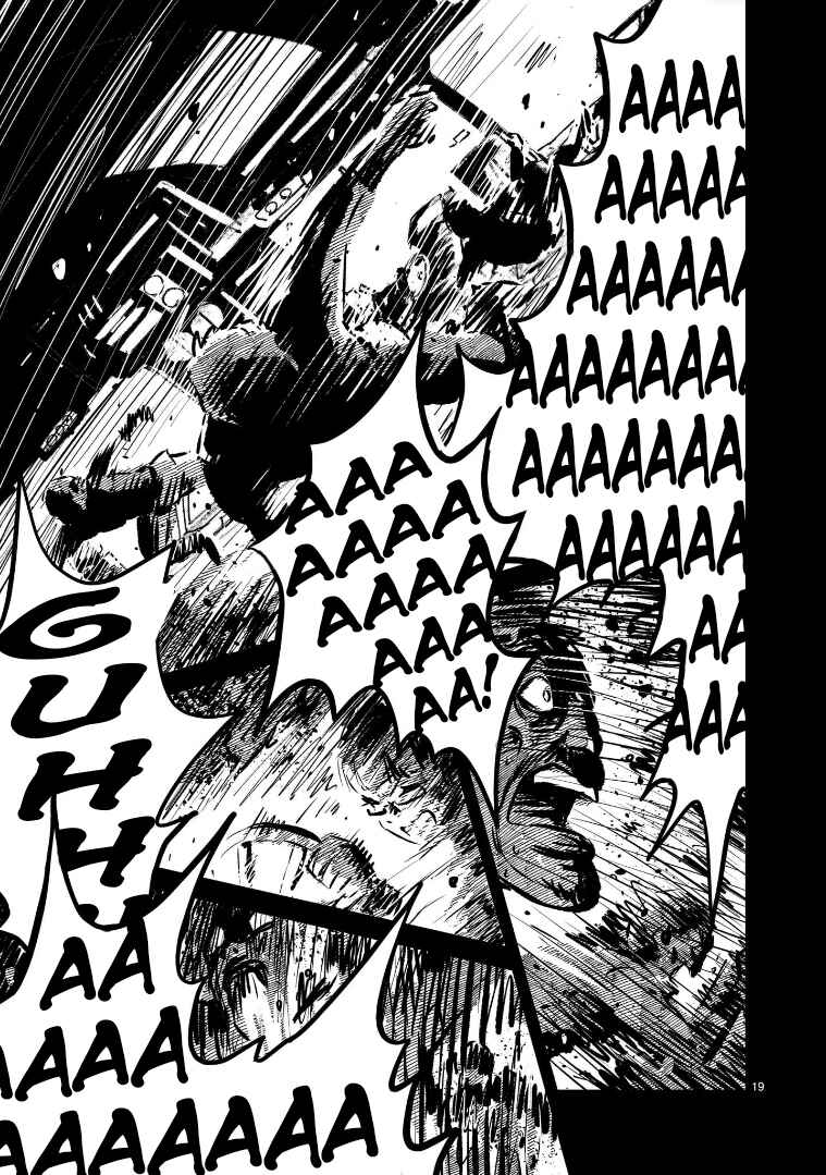 Page 19 Chapter 7 Mobile Suit Gundam: The battle tales of Flanagan Boone