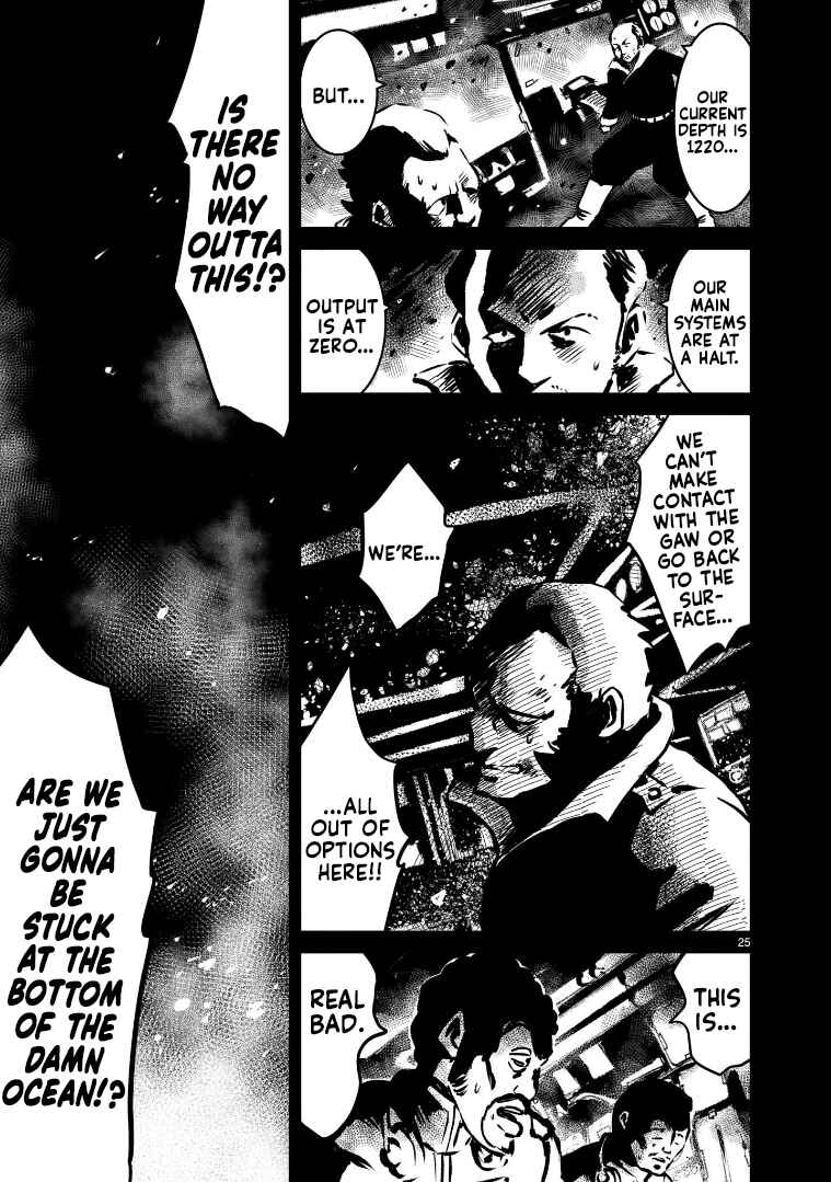 Page 25 Chapter 7 Mobile Suit Gundam: The battle tales of Flanagan Boone
