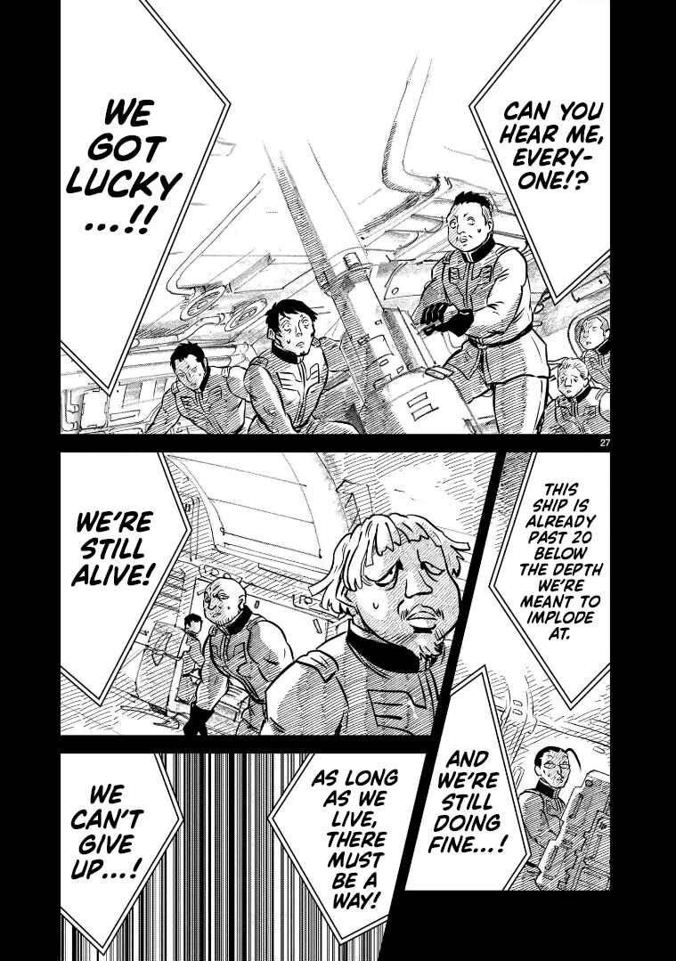 Page 27 Chapter 7 Mobile Suit Gundam: The battle tales of Flanagan Boone
