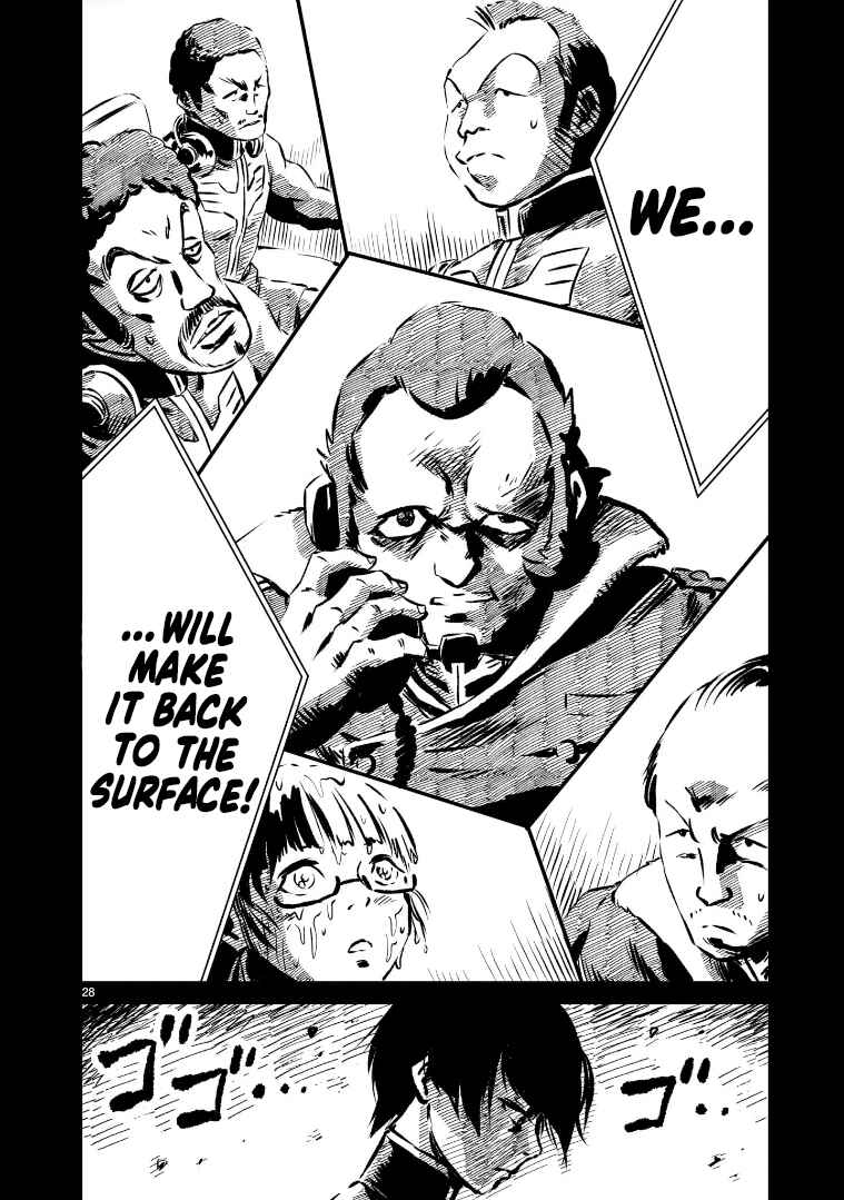 Page 28 Chapter 7 Mobile Suit Gundam: The battle tales of Flanagan Boone