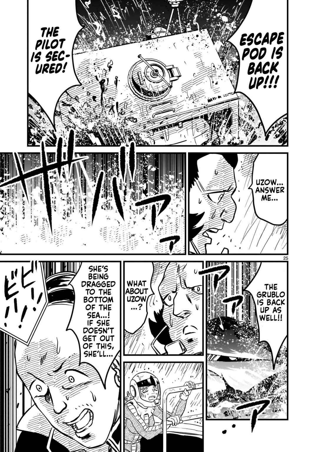 Page 24 Chapter 17 Mobile Suit Gundam: The battle tales of Flanagan Boone