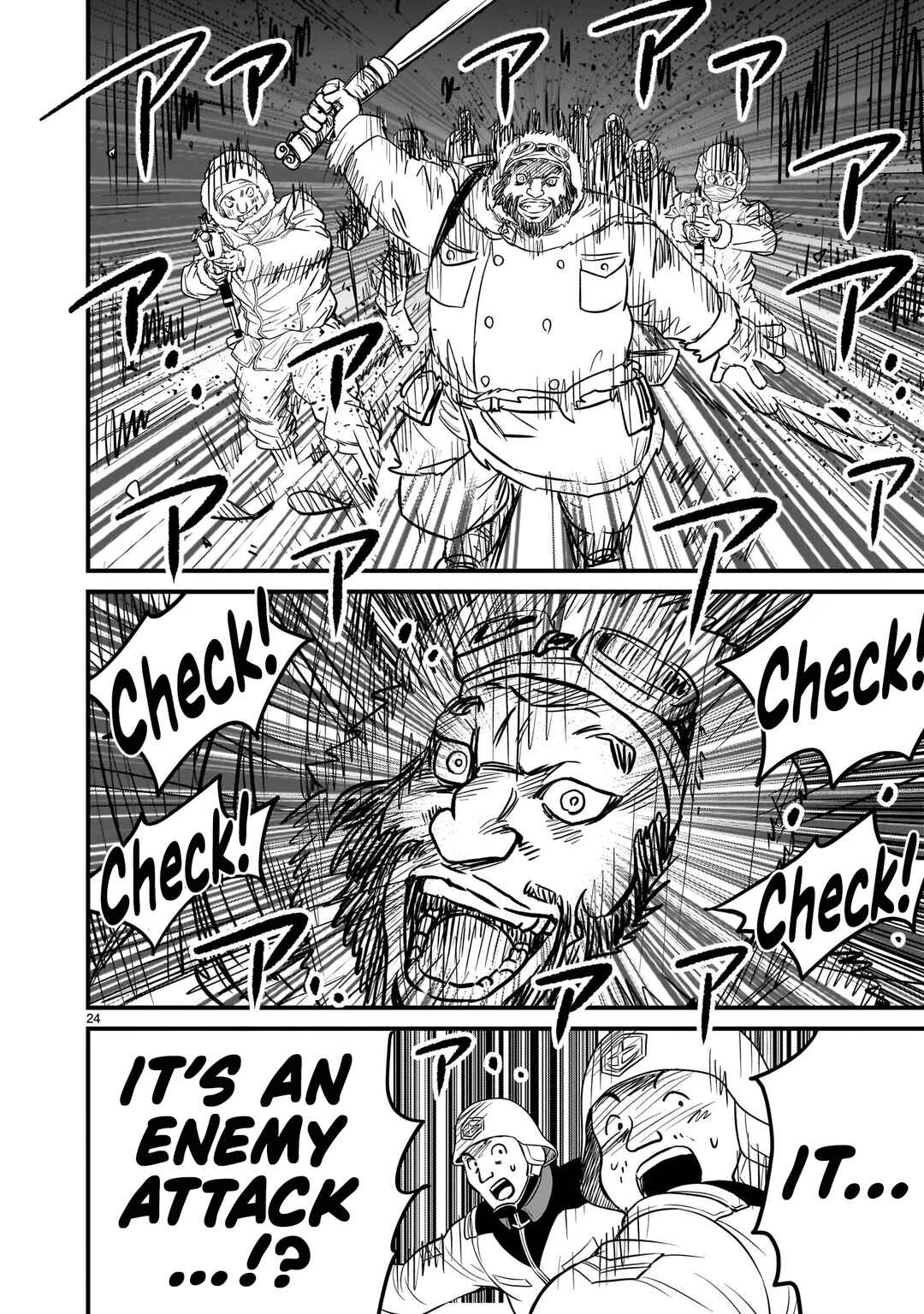 Page 23 Chapter 31 Mobile Suit Gundam: The battle tales of Flanagan Boone