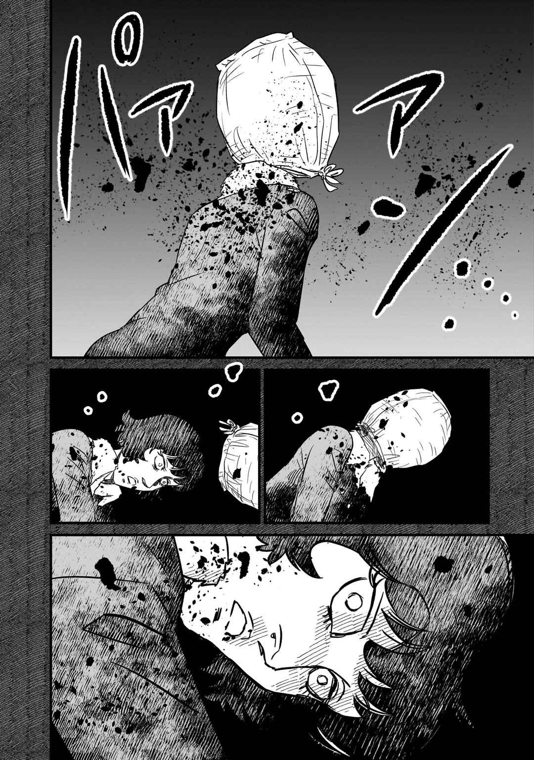 Page 27 Chapter 27 Mobile Suit Gundam: The battle tales of Flanagan Boone